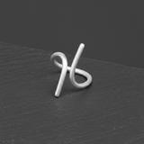 Intertwined Silver Ring